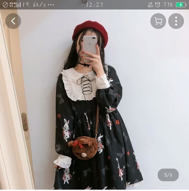 出/换   Lo/软妹裙