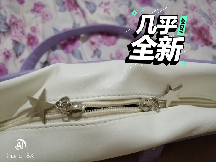 紫色制服包，没有裙子可以搭，不想买太多裙子...