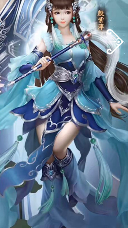 倩女游戏OL殷紫萍医生官网原版套装cos服...