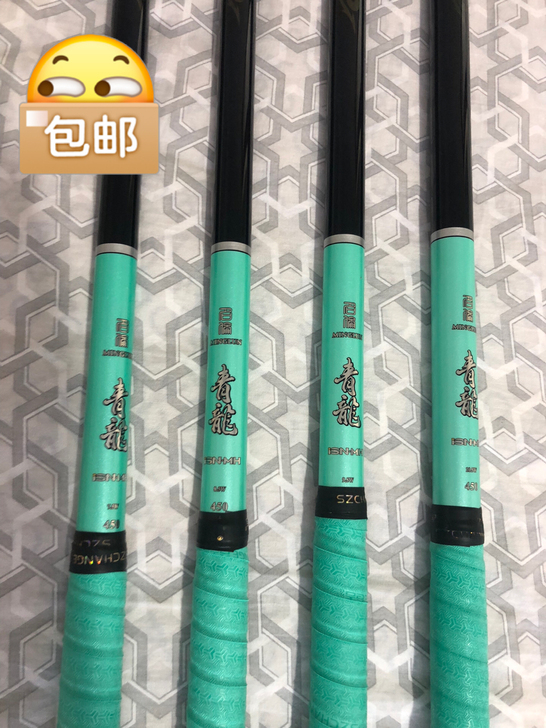 名仑青龙9.5h4.5米。全新。因工作原因...