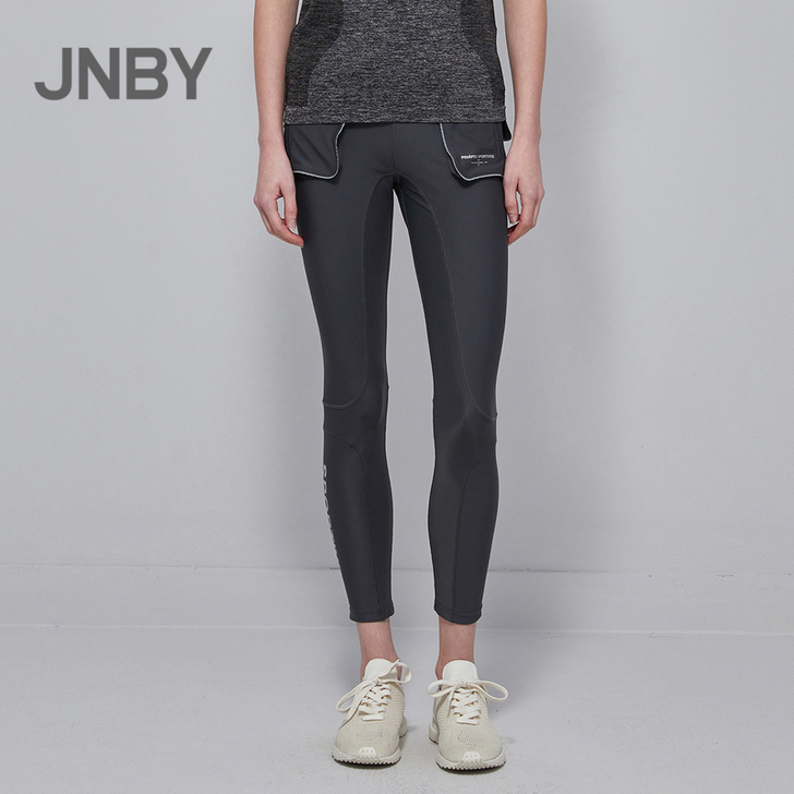 JNBY/江南布衣 休闲裤