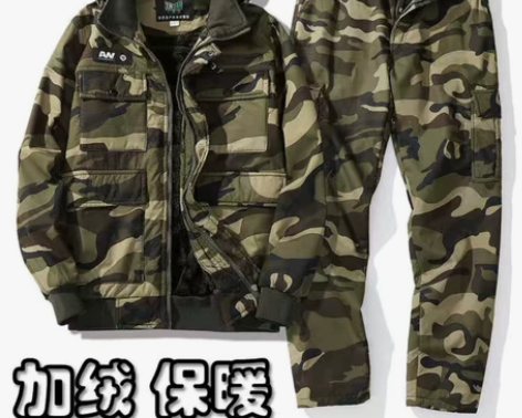 加绒加厚迷彩服套装男纯棉焊工耐磨工作服劳保...