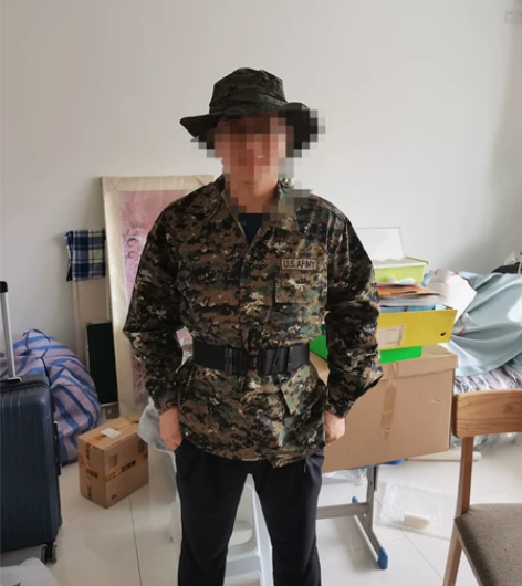 迷彩服全新，当时团建时买的，质量不错，有裤...