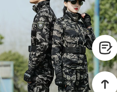 正版迷彩服套装男春秋款户外耐磨工作服女高中...