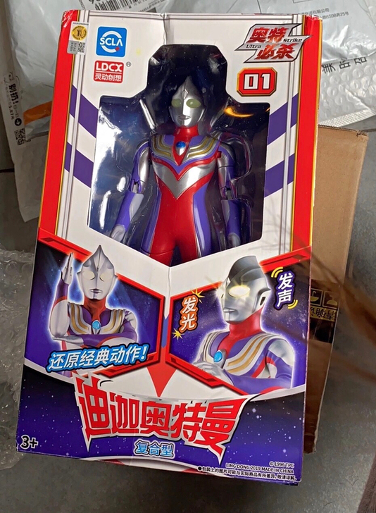 正版奥特曼灵动创想玩具发光发声奥特必杀泰迦...