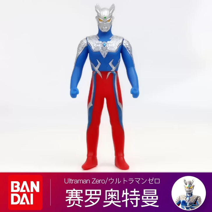 万代BANDAI-迷你奥特曼儿童玩具迪迦抖...