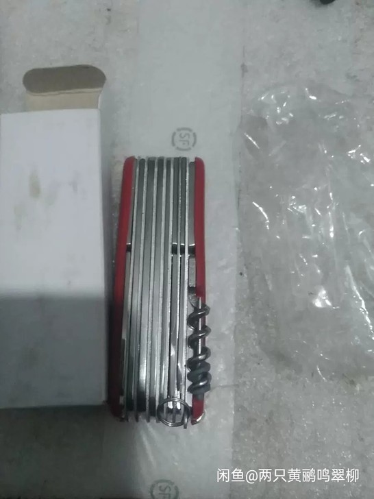 户外工具 多功能瑞士军dao户外dao具折...