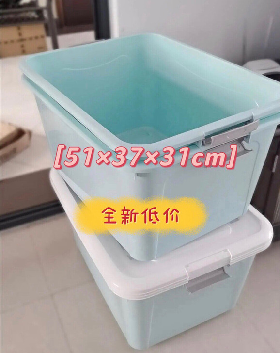 【急售，低价出51##amp；times；...