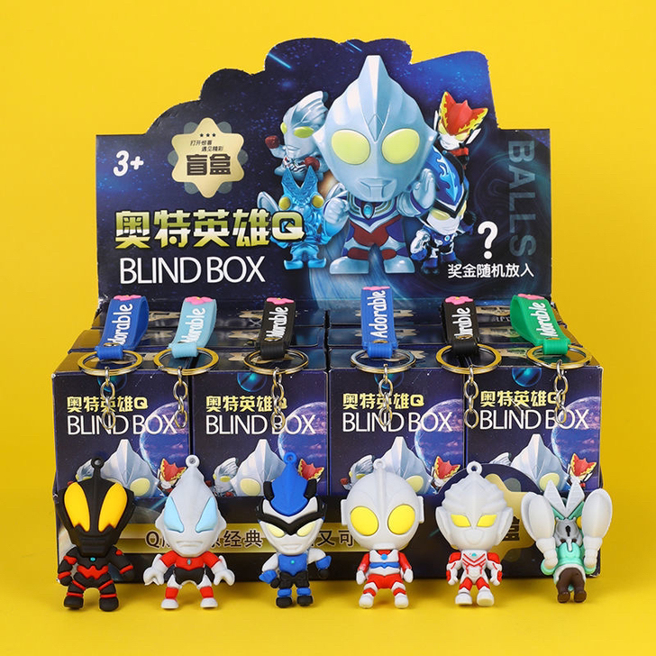 奥特曼盲盒公仔玩具挂件手办摆件节日礼物模型...