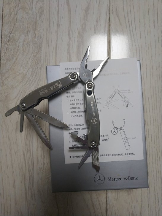 全新多功能军刀