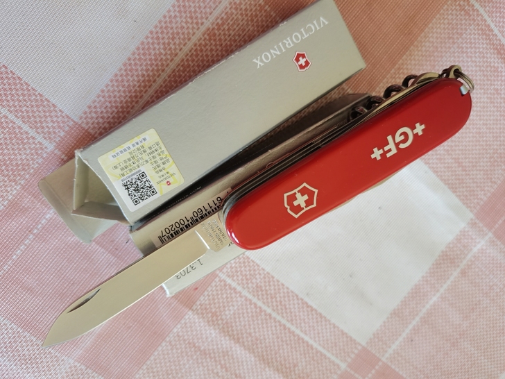 年会奖品瑞士维氏军刀户外多功能刀