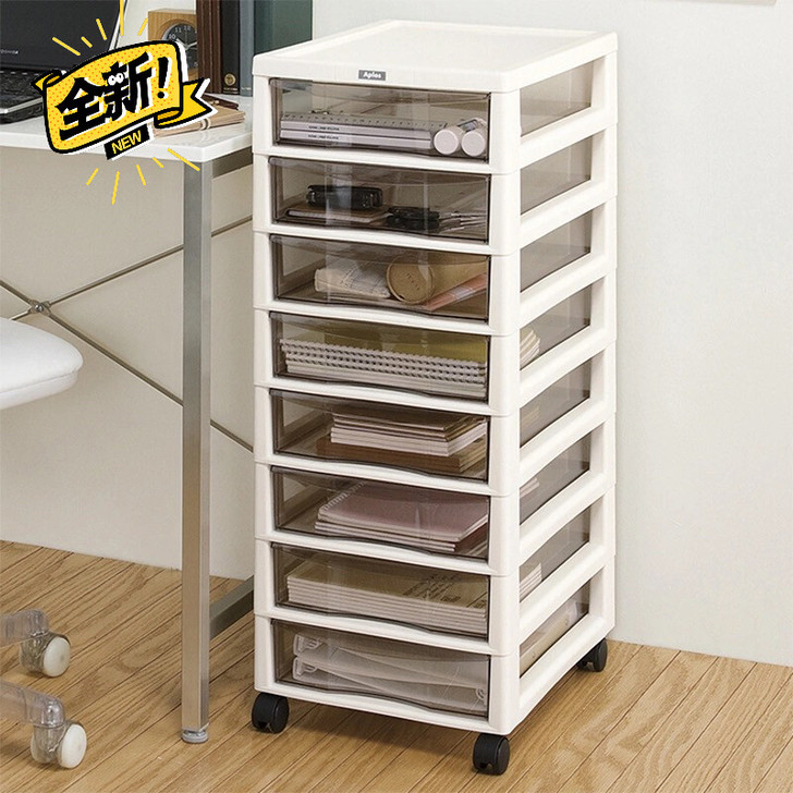 化妆品收纳柜桌面抽屉式收纳盒家用床头柜多层...