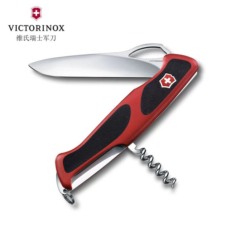 维氏瑞士军刀 130mm新奇士0.9523...