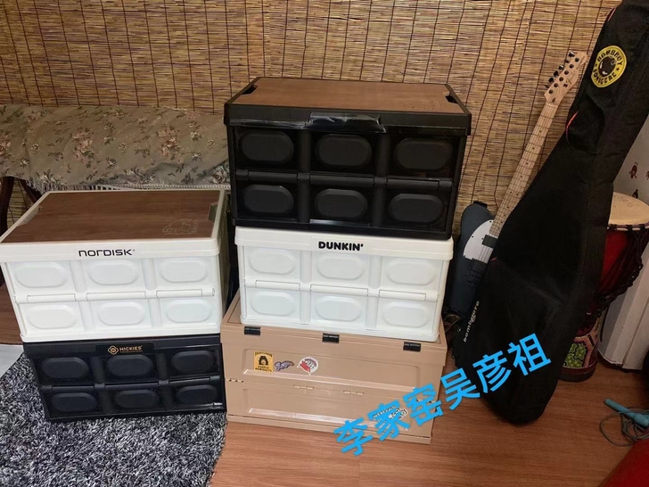 顺丰包邮大白熊户外露营折叠收纳箱