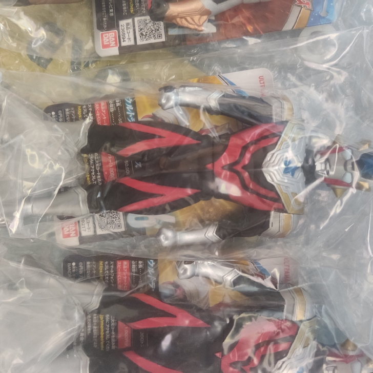 日版 泰塔斯奥特曼 三人小队 14cm软胶...