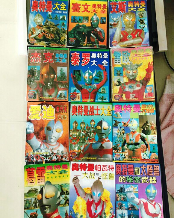 初代赛文杰克艾斯泰罗雷欧爱迪奥特曼大全