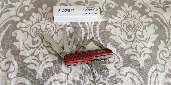 福特赠品军刀，没用过
