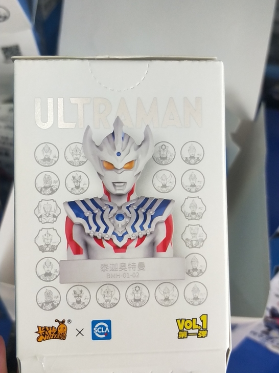 奥特曼胸像印章 盲盒手办 盲盒未拆20元1...