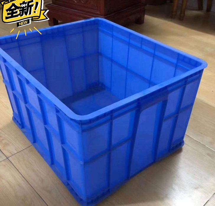 周转箱塑料箱子长方形加厚物流箱养鱼水产储物...