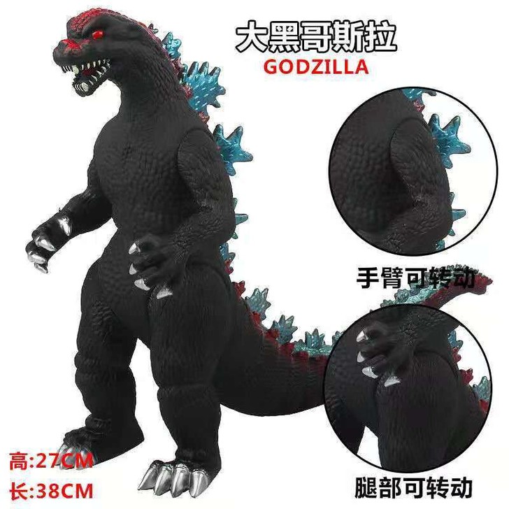 大号大黑哥斯拉 新款软胶奥特曼怪兽之王手办...