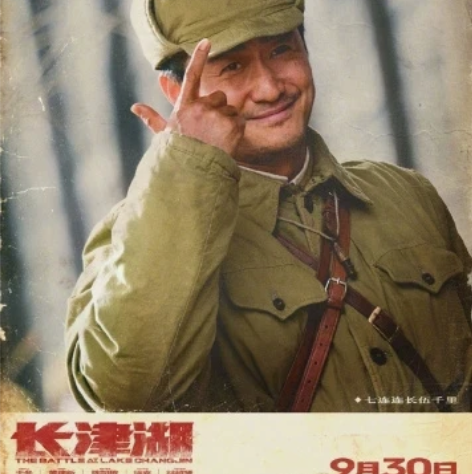 常州百川影城coco city店电影票代购...