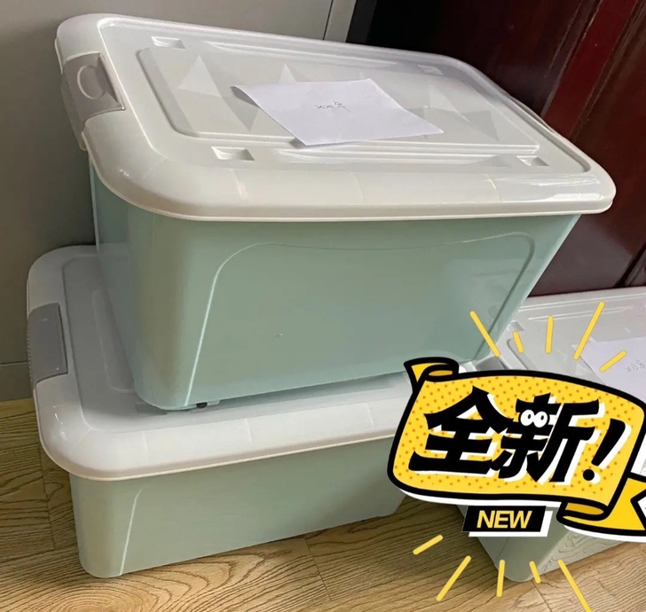 两个大收纳箱28元都没有人要吗？搬家剩下的...