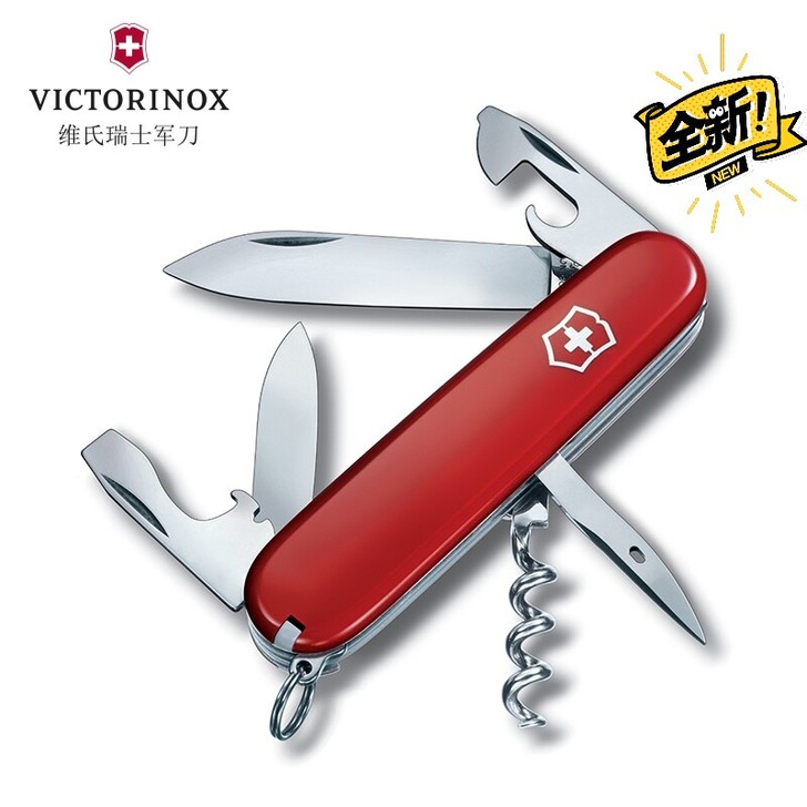 维氏瑞士军刀标准 斯巴达人91mm 1.3...