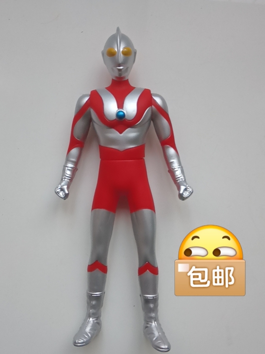 正版初代奥特曼大号软胶