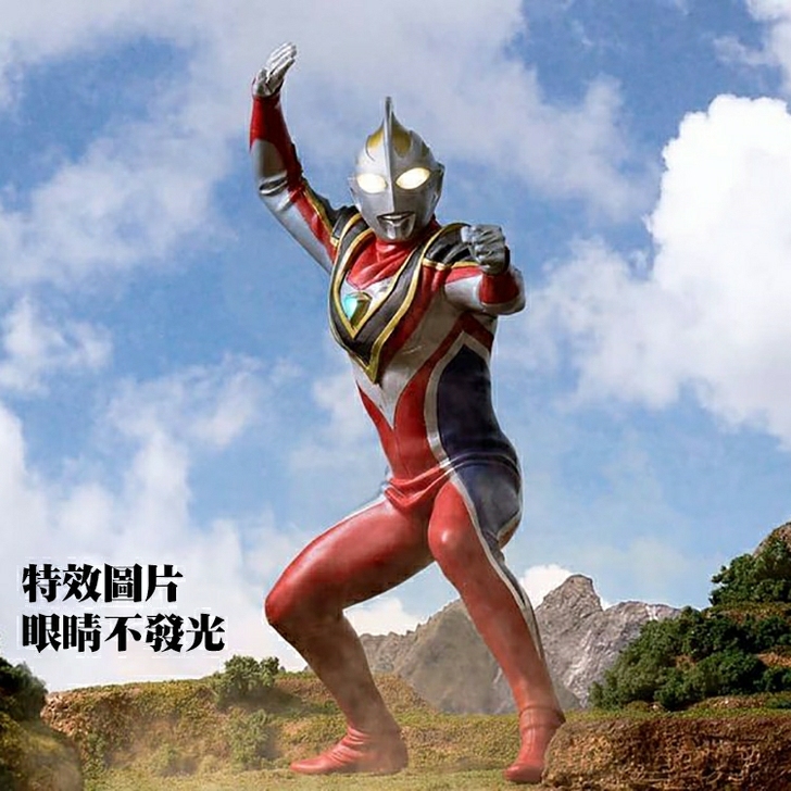 万代眼镜厂英雄勇像盖亚奥特曼至高形态