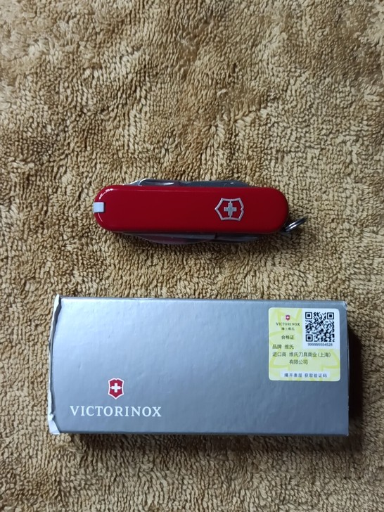 维氏户外军刀，迷你小英雄，58mm，17种...