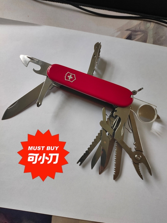 瑞士维氏军刀英雄系列，闲置物品出售，仅限西...