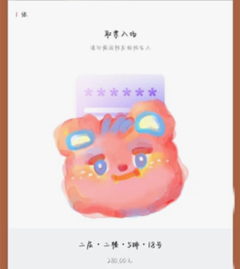 【暂挂】10.16 音乐剧沉默的真相大末 ...