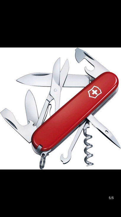 维氏瑞士军刀正品攀登者1.3703折叠刀军...