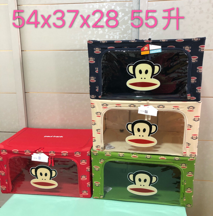 清仓特价处理正品大嘴猴收纳箱整理箱55升，...