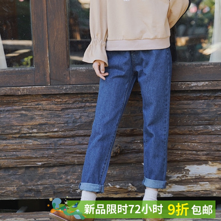 芒如水 芒岁 日系休闲百搭中高腰直筒牛仔裤...