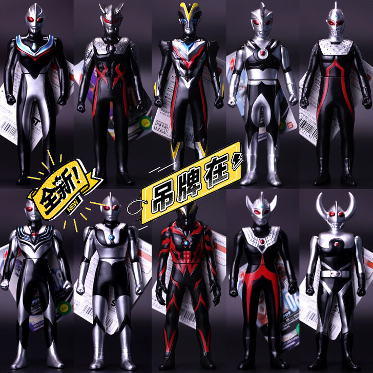 维克特利奥特漫玩具软胶黑暗系列戴拿迪迦皇帝...