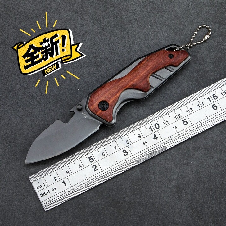 X70拆快递小刀，随身工具，开瓶器， 拆快...