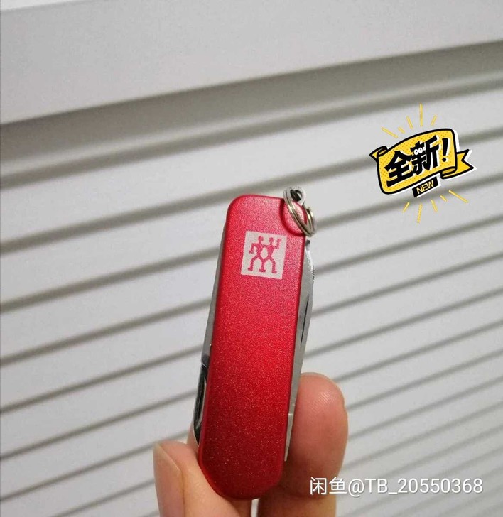 全新！双立人军工指甲剪水果刀 军刀指甲钳 ...