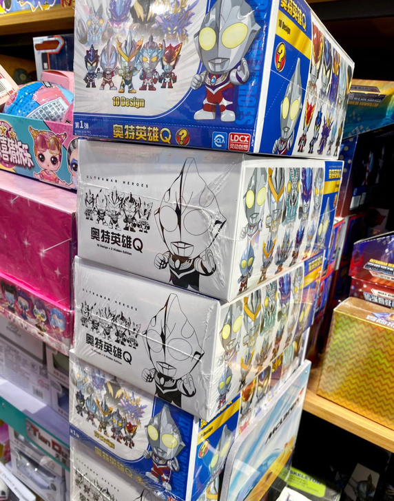 现货正版灵动创想奥特曼盲盒赛罗迪迦捷德Q版...