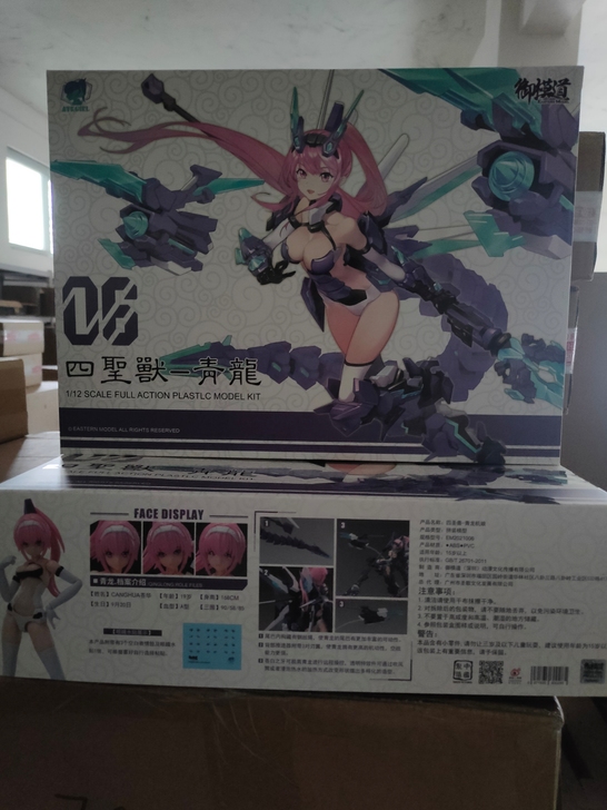 御模道青龙拼装机娘,全新未拆封,无售后,不...