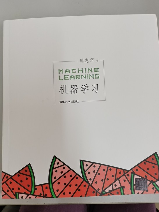 机器学习周志华pdf