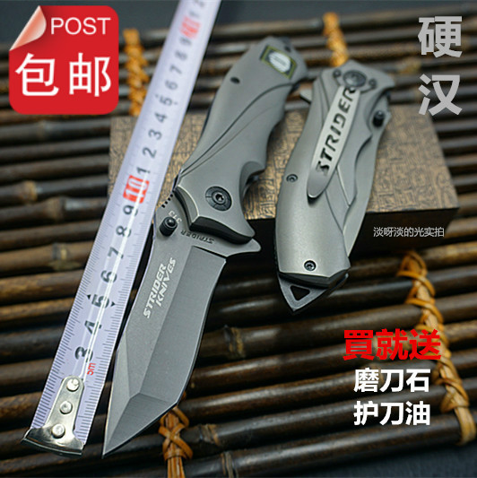 新品折叠刀高硬度野营多功能刀具迷你军刀户外...