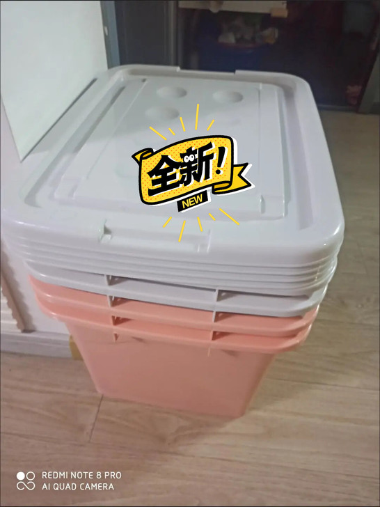 特大号装衣服收纳箱塑料汽车储物箱棉被书本玩...