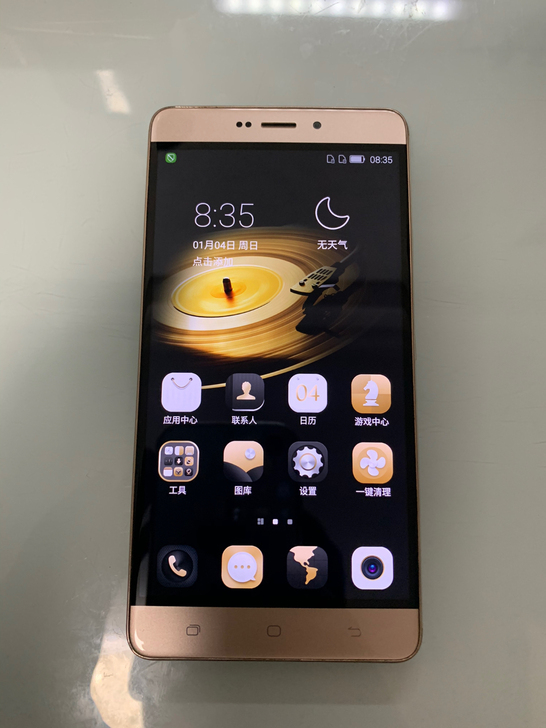 海信手机E76,内存4+64G全网通手机,...