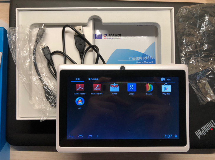 清华同方安卓平板 绿源定制android平板