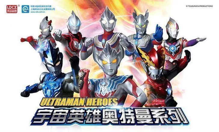 全新正品灵动创想活动款奥特曼发光扭蛋盲盒玩...