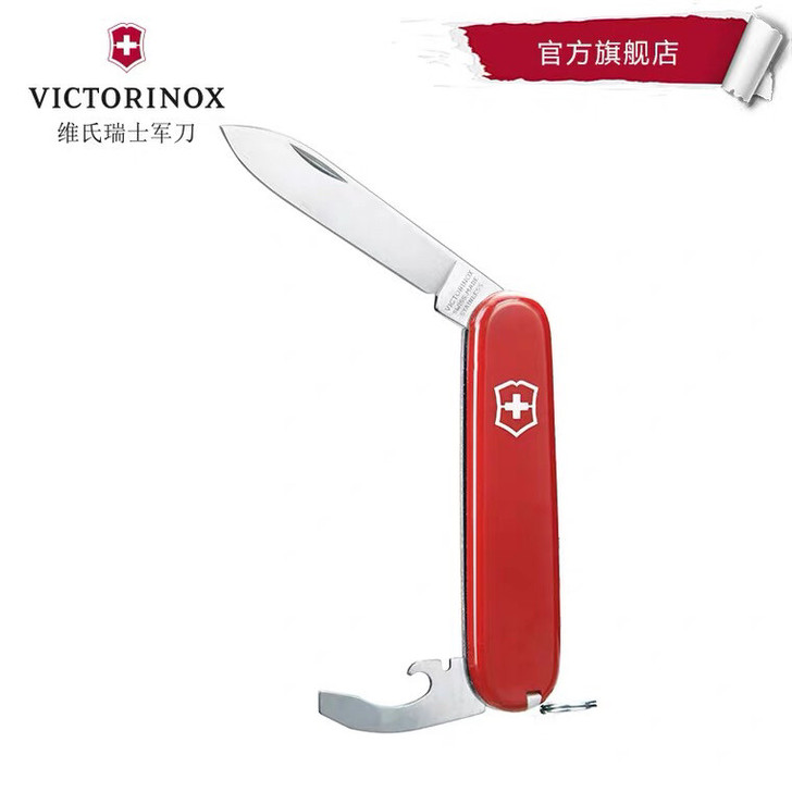 维氏瑞士军刀羽量拳击手84mm正品瑞士便携...