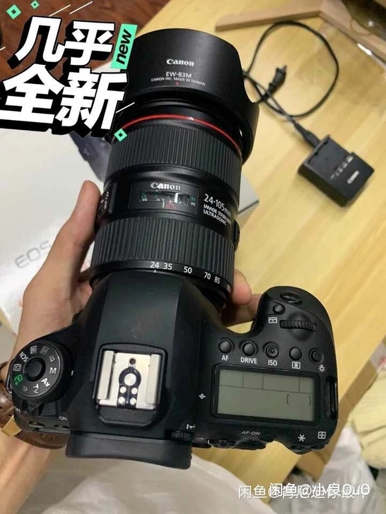 数码单反机身佳能6D2套机24-105 U...