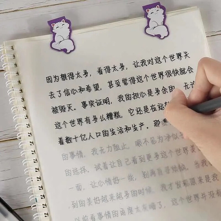 仅15.9块 处理网红女生行书练字帖，还送...