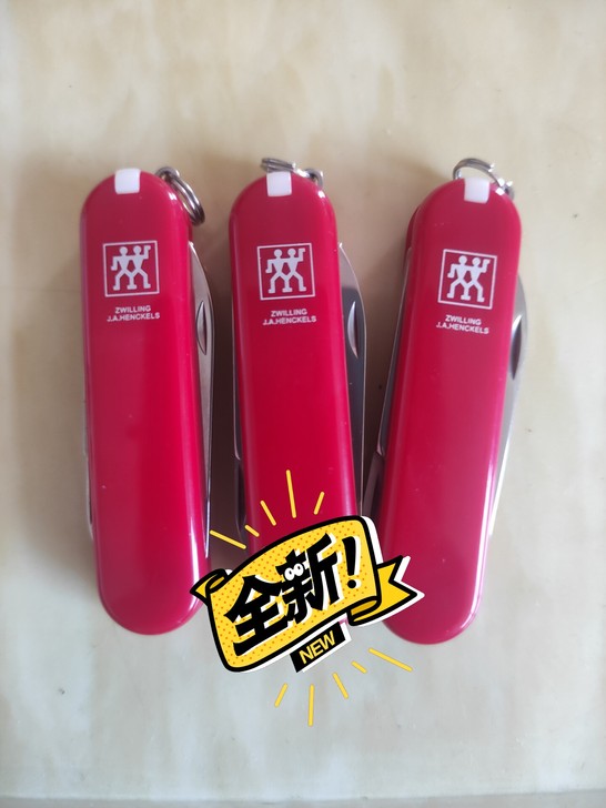双立人军刀，欧洲带回！买的太多了，便宜转手...